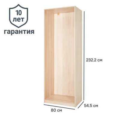Каркас шкафа Лион 80x232.2x54.5 см ЛДСП цвет дуб комано