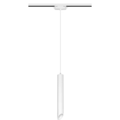 Трековый светильник спот подвесной светодиодный Ritter Artline 300x40мм до 1м 12Вт до 5.5м² 4000К металл белый