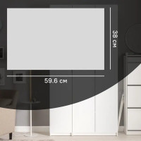 Дверь для шкафа Лион София 59.6x38x1.8 см ЛДСП цвет белый матовый