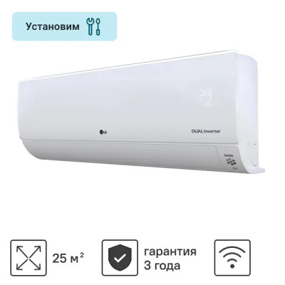 Сплит-система инверторная LG ProСool B09TS 9K BTU охлаждение/обогрев
