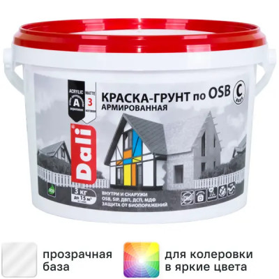 Краска-грунт армированная по OSB Dali матовая прозрачная База С 3 кг