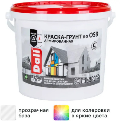Краска-грунт армированная по OSB Dali матовая прозрачная База С 6 кг