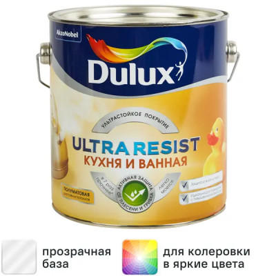 Краска для стен кухни и ванны Dulux Ultra Resist моющаяся матовая полупрозрачная база BC 2.25 л