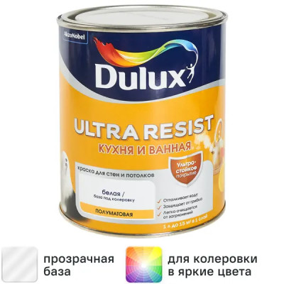 Краска для стен кухни и ванны Dulux Ultra Resist моющаяся матовая полупрозрачная база BC 0.9 л