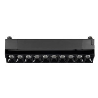 Трековый светильник-прожектор Jazzway PTR 2130R светодиодный 20 Вт 4000 К однофазный цвет черный