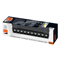 Трековый светильник-прожектор Jazzway PTR 2130R светодиодный 20 Вт 4000 К однофазный цвет черный