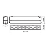 Трековый светильник-прожектор Jazzway PTR 2130R светодиодный 20 Вт 4000 К однофазный цвет белый