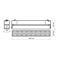 Трековый светильник-прожектор Jazzway PTR 2130R светодиодный 30 Вт 4000 К однофазный цвет черный