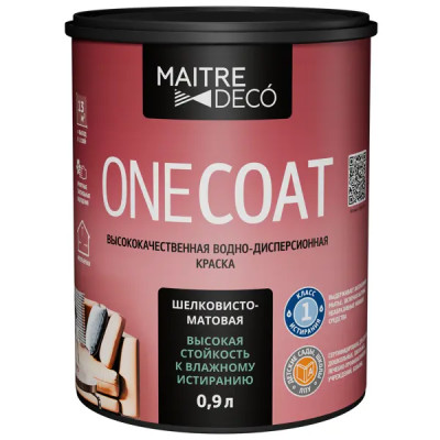 Краска декоративная Maitre Deco One Coat матовая белая база А 0.9 л
