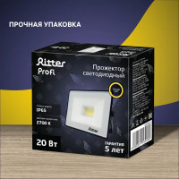 Прожектор светодиодный уличный Ritter Profi 20 Вт 2700К IP65 теплый белый свет