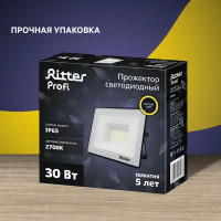 Прожектор светодиодный уличный Ritter Profi 30 Вт 2700К IP65 теплый белый свет