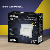 Прожектор светодиодный уличный Ritter Profi 50 Вт 2700К IP65 теплый белый свет