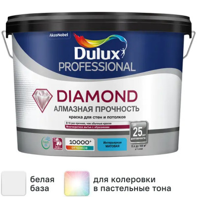 Краска для стен и потолков Dulux Professional Diamond Matt моющаяся матовая цвет белый база А 9 л