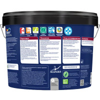 Краска для стен и потолков Dulux Professional Diamond Matt моющаяся матовая цвет белый база А 9 л