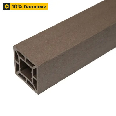 Поддерживающий столб ДПК СМ Decking цвет Мербау 90x90x3000 мм