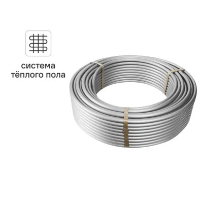 Труба из сшитого полиэтилена для теплого пола Ростерм PE-RT EVOH 16x2.0 мм PN16 бухта 100 м серая