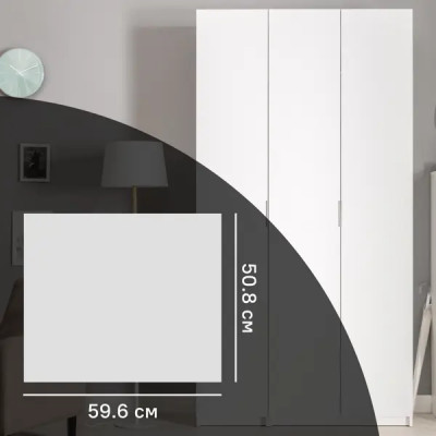 Дверь для шкафа Лион София 59.6x50.8x1.8 см ЛДСП цвет белый матовый
