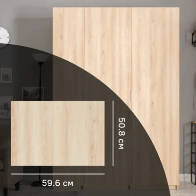 Дверь для шкафа Лион 59.6x50.8x1.6 см ЛДСП цвет дуб комано