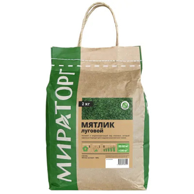 Семена газона Мираторг Мятлик луговой 2 кг