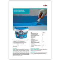Гидроизоляция Unis Blue Membran 4 кг