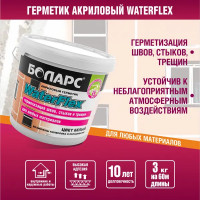 Клей-герметик Боларс Waterflex 3 кг