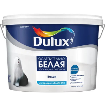 Краска для потолков Dulux матовая ослепительно белая 9 л