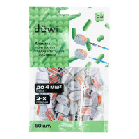 Клеммы соединительные монтажные с рычажком Duwi СМК 222-412 2-проводные 4мм² серые 50шт 26622 8