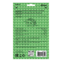 Клеммы соединительные монтажные с рычажком Duwi СМК 222-412 2-проводные 4мм² серые 50шт 26622 8