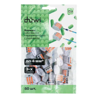 Клеммы соединительные монтажные с рычажком Duwi СМК 222-413 3-проводные 4мм² серые 50шт 26638 9