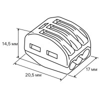Клеммы соединительные монтажные с рычажком Duwi СМК 222-413 3-проводные 4мм² серые 50шт 26638 9