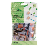 Клеммы соединительные монтажные с рычажком Duwi СМК 222-415 5-проводные 4мм² серые 50шт 26659 4