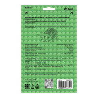 Клеммы соединительные монтажные с рычажком Duwi СМК 222-415 5-проводные 4мм² серые 50шт 26659 4