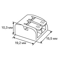 Клеммы соединительные монтажные с рычажком Duwi СМК 223-412 2-проводные 4мм² прозрачные 20 шт 26673 0