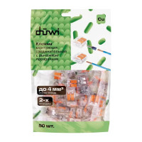 Клеммы соединительные монтажные с рычажком Duwi СМК 223-412 2-проводные 4мм² прозрачные 50 шт 26690 7