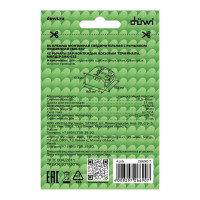 Клеммы соединительные монтажные с рычажком Duwi СМК 223-412 2-проводные 4мм² прозрачные 50 шт 26690 7