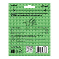 Клеммы соединительные монтажные с рычажком Duwi СМК 223-413 3-проводные 4мм² прозрачные 20 шт 26697 6