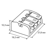 Клеммы соединительные монтажные с рычажком Duwi СМК 223-413 3-проводные 4мм² прозрачные 20 шт 26697 6