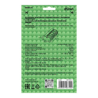 Клеммы соединительные монтажные с рычажком Duwi СМК 223-415 5-проводные 4мм² прозрачные 20 шт 26749 2