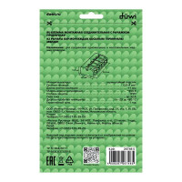 Клеммы соединительные монтажные с рычажком Duwi СМК 223-415 5-проводные 4 кв.мм прозрачные 50 шт 26748 5