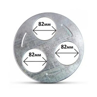 Стерилизатор тройной ø8.2 см сталь серый