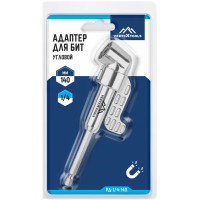 Адаптер для бит угловой Vertextools 1/4 дюйма 140 мм