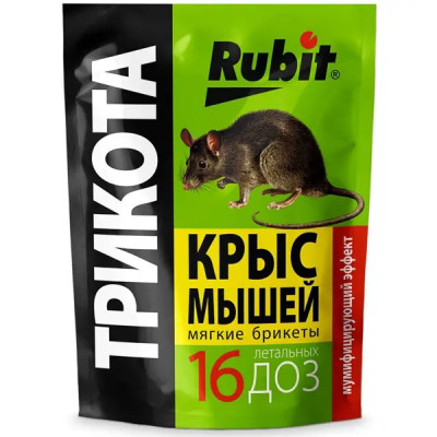 Брикеты Rubit тесто-сырные от мышей 150г