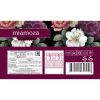 Тюль на ленте Leopar 300x280 см геометрия цвет молочный