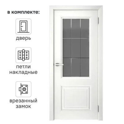 Дверь межкомнатная остеклённая с замком и петлями в комплекте Скин 2 60x200 см эмаль цвет белый