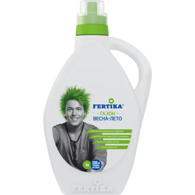 Удобрение Fertika газонное 1 л
