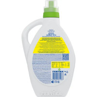 Удобрение Fertika для хвойных 1 л