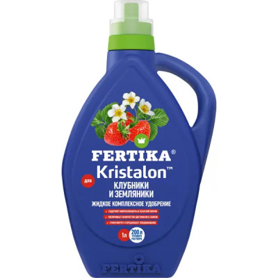 Удобрение Fertika Кристалон для клубники и земляники 1 л