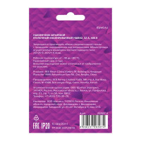 Наконечник-гильза Duwi НШВИ 2 0.75-8 мм цвет белый 25 шт.