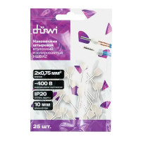 Наконечник-гильза Duwi НШВИ 2 0.75-10 мм цвет белый 25 шт.