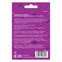 Наконечник-гильза Duwi НШВИ 2 1-8 мм цвет красный 25 шт.